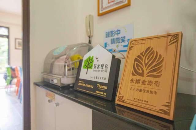 八八古藝悅禾民宿 Jinning المظهر الخارجي الصورة